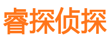 嵊州外遇出轨调查取证